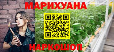 меф Апшеронск