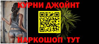 меф Апшеронск