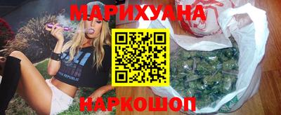 меф Апшеронск