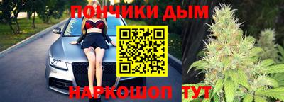 скорость Апшеронск