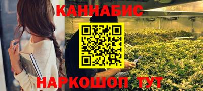 спиды Азнакаево