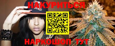 кокс Апрелевка
