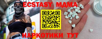 кокс Апрелевка