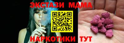 МДПВ Аргун