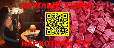 кокс Апрелевка