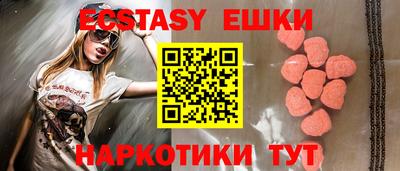 МДПВ Аргун