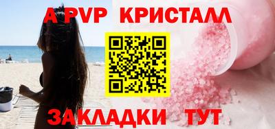 герыч Аргун