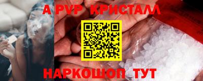 МДПВ Аргун