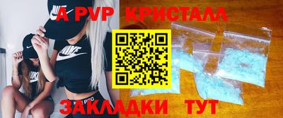МДПВ Аргун