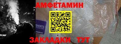 герыч Аргун