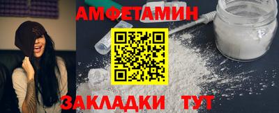 кокс Апрелевка