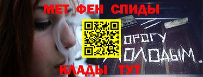 кокс Апрелевка