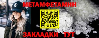 кокс Апрелевка