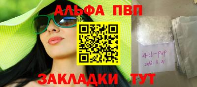 кокс Апрелевка