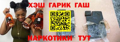 меф Апшеронск