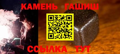 молекула духа Апрелевка