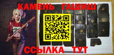МДПВ Аргун