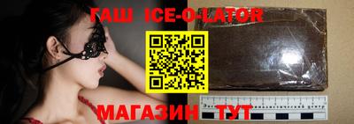 меф Апшеронск