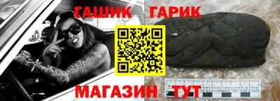 молекула духа Апрелевка