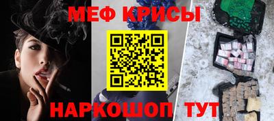 кокс Апрелевка