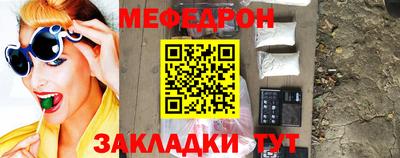 молекула духа Апрелевка