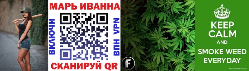 Марихуана конопля  Новочебоксарск 
